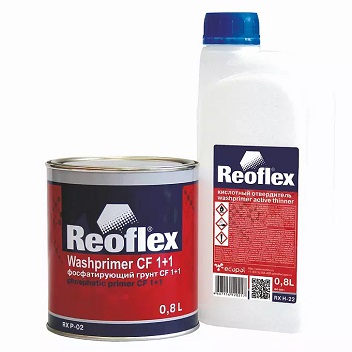 Reoflex грунт фосфатирующий 2K