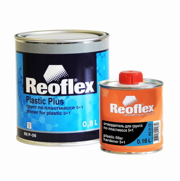 Reoflex грунт по пластмассе 5+1